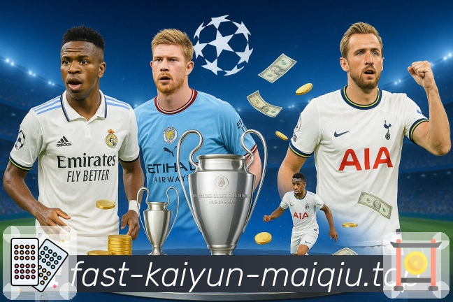 轻松上手世界杯买球客户端，畅享体育精彩赛事全攻略。