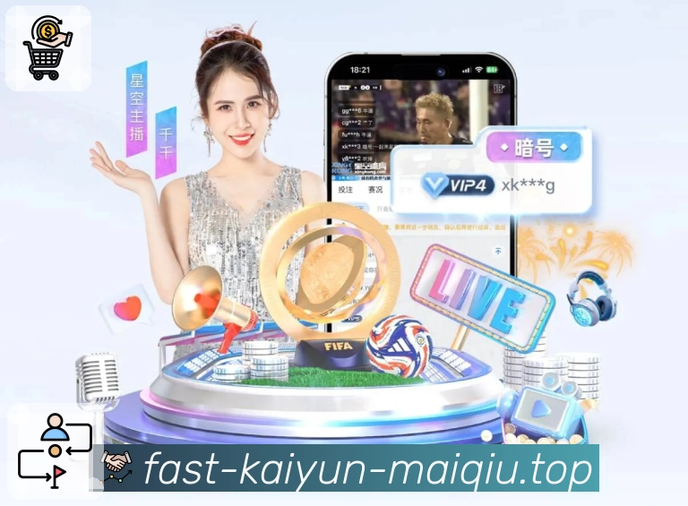 开云买球 Sports 官方视觉图